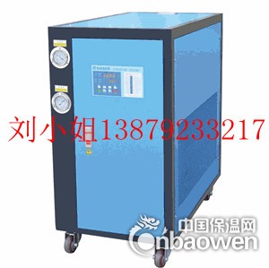 低温制冷机