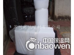 兰溪聚酯纤维吸音棉 、家庭工厂影剧院KTV吸音棉图2