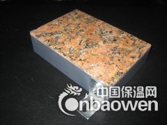 宿州XPS/EPS/PU保温装饰一体板规格图1