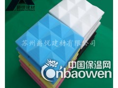 连云港金字塔吸音棉、摄影棚吸音材料、演播室吸音材料图2