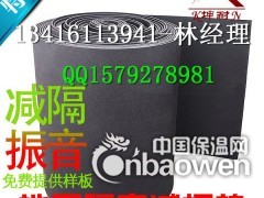 安徽利辛县8mm隔音减震垫 KTV地面减震胶图2