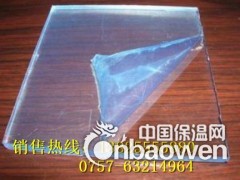 pmma板图2