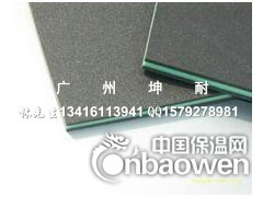 新建县5mm减震垫/楼板隔音止震材料/地面隔音垫图3