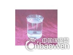 納米陶瓷粉透明液體