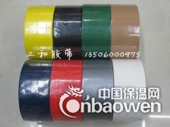 红胶布基胶带,橡胶布基胶带,绿色布基胶带图3