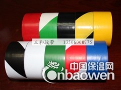 车间仓库划线胶带 地板胶带，斑马线胶带 警示胶带图2