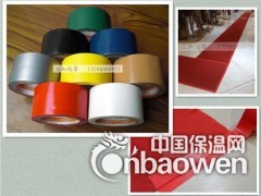 简介：