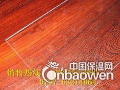 亚克力板棒图2