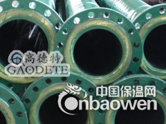 供应内蒙古钢衬聚氨酯复合短接图2