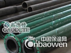 供应内蒙古优质钢塑复合管道图2