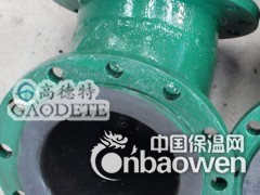 供应内蒙古优质钢塑复合管道图3