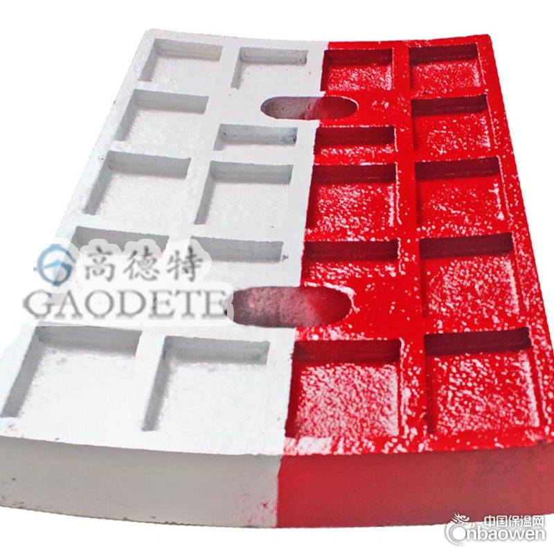 供应内蒙古第四代金属磁性衬板