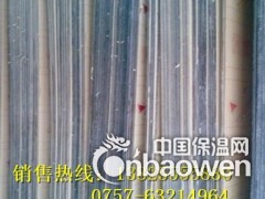 亚克力厂家销售图3