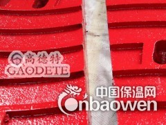 供应内蒙古第四代金属磁性衬板图3