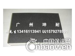 江西省铜鼓县5mm减震垫/楼板隔音止震材料/地面隔音垫图2