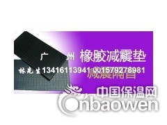 江西省抚州市5mm减震垫/楼板隔音止震材料/地面隔音垫图2