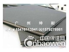 江西省南丰县5mm减震垫/楼板隔音止震材料/地面隔音垫图3
