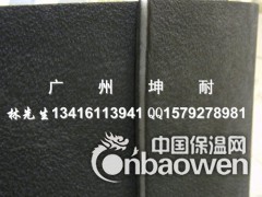 江西省东乡县5mm减震垫/楼板隔音止震材料/地面隔音垫图2