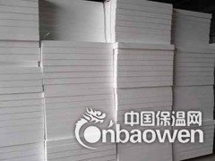 XPS挤塑聚苯板图2
