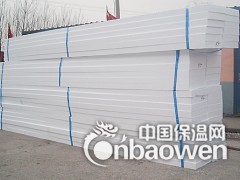 EPS泡沫板图3