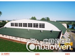 宏源新乡沥青瓦-新乡玻纤瓦-新乡油毡瓦18615218358图2
