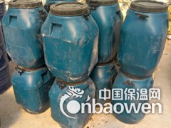 山东养护液混凝土养护剂厂家图2