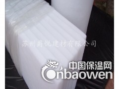 马鞍山聚酯纤维吸音棉 、家庭工厂影剧院KTV吸音棉图3