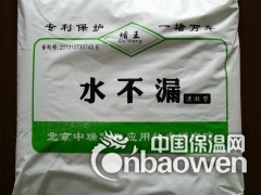 厂家直销速凝水不漏 堵漏剂