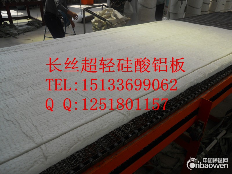 供应纸箱包装硅酸铝板 甩丝硅酸铝板 长丝超轻硅酸铝板厂家