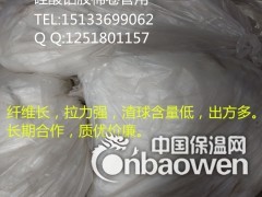 供应耐高温防火1260°硅酸铝纤维针刺毯硅酸铝板图3