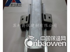 阜阳轻钢减震龙骨、墙体减震材料、地面减震图3