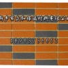 河南新乡A级防火外墙保温装饰一体化板价格厂家 众和