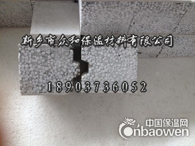 河南新乡新型复合grc轻质隔墙板设备厂家价格 众和