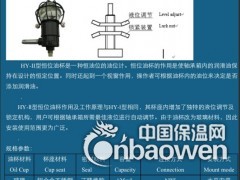 恒位油杯台式泵用带网罩G1/4上海苏州无锡浙江图3