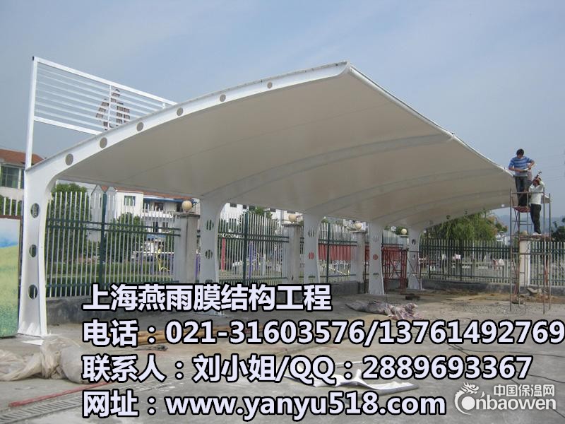 浙江膜结构停车棚 汽车棚 自行车棚 厂蓬搭建找燕雨 制作专业