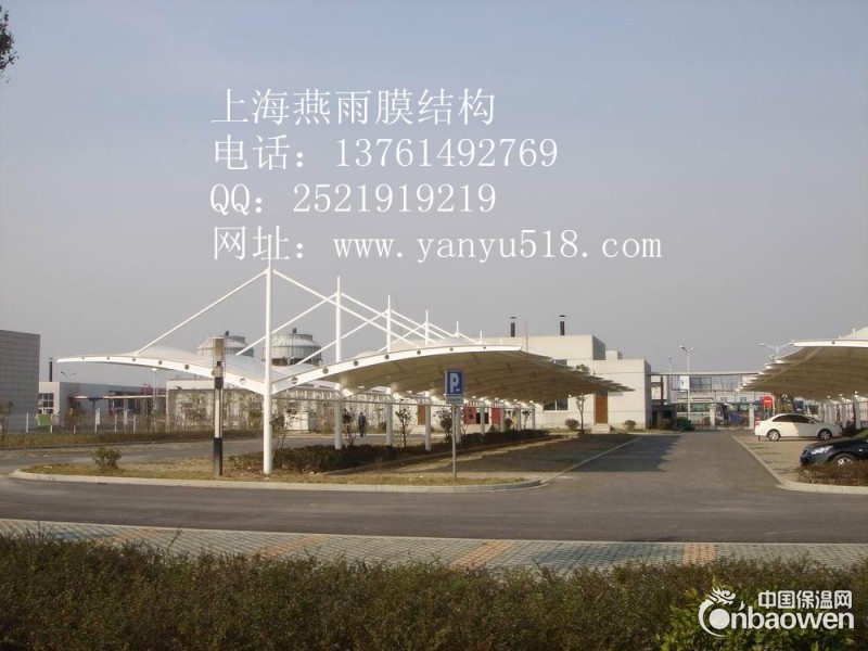 盐城白色膜结构车棚定做 白色车棚安装 白色车棚膜布批发
