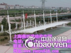 盐城白色膜结构车棚定做 白色车棚安装 白色车棚膜布批发图3