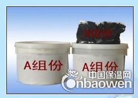 甘肃双组份聚硫密封胶