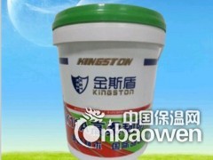 防水涂料厂家图2