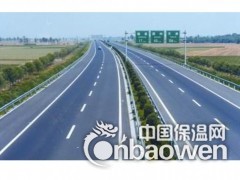 河北道路修补砂浆厂家价格国标产品图2