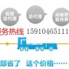 内蒙古道路修补砂浆厂家价格国标产品