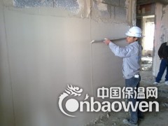 内蒙古防静电水泥砂浆厂家价格国标产品图2