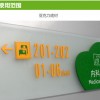 标牌涂料，标牌油漆，标牌涂料价格公道—常州上翔涂料有限公司