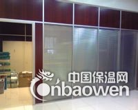 铝镁合金双层钢化玻璃夹百叶隔断墙隔间
