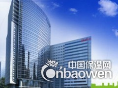 郑州保温砂浆代加工OEM图2