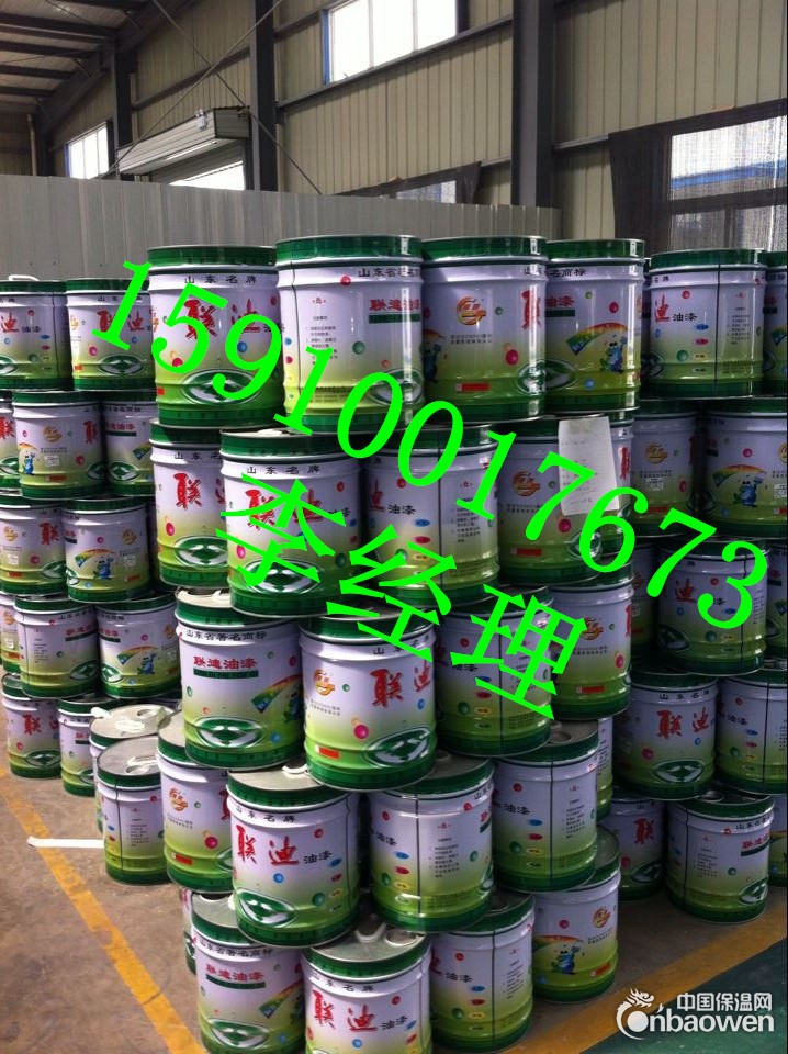 白漆清漆专用树脂