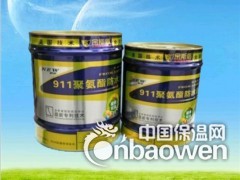 防水涂料十大品牌图2