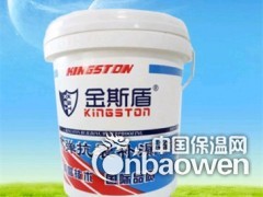 防水涂料十大品牌图3