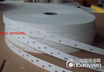 过水打孔 拼花胶带16mm 9mm