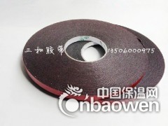 丙烯酸（亚克力）泡棉双面胶-光伏组件安装专用泡棉双面胶带